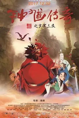 999精品视频在线观看热6