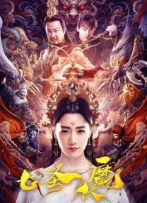 999精品视频在线观看热6